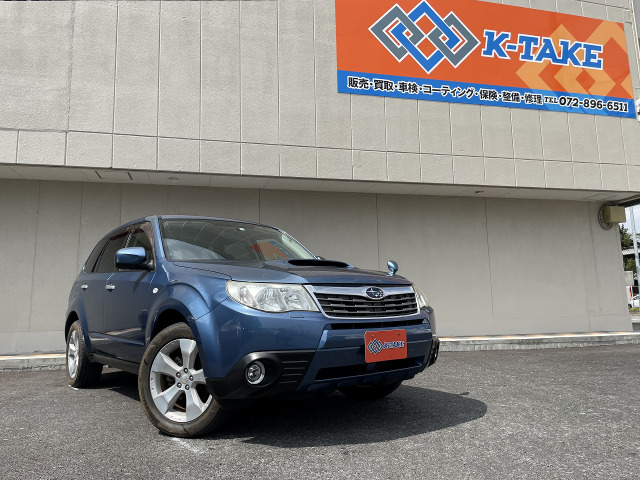 中古車情報 スバル フォレスター 2 0 Xt 4wd 修復歴無し の中古車詳細 走行距離 8 0万km カラー ニューポートブルーパール 販売地域 大阪府枚方市 中古車を探すなら Carme カーミー 中古車