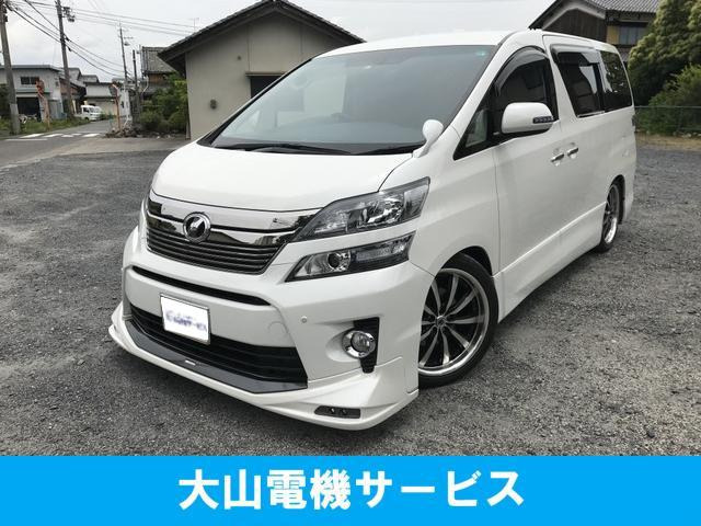 中古車 トヨタ ヴェルファイア 2 4 Z Gエディション 両側電動スライドドア 車高調 黒革調 の中古車詳細 100 000km パール 滋賀県 153万円 中古車情報 中古車検索なら 車選びドットコム 車選び Com