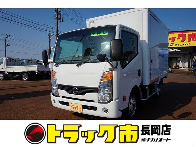 中古車 日産 アトラス 3 0 フルスーパーロー ディーゼル 4wd 1 3t Wタイヤ 保冷バン の中古車詳細 180 285km ホワイト 新潟県 187万円 中古車情報 中古車検索なら 車選びドットコム 車選び Com