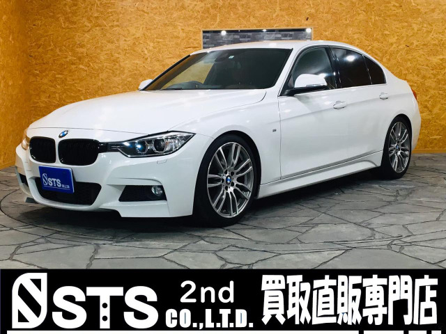 中古車 Bmw 3d エクスクルーシブスポーツ 限定3台kw車高調remus4本出し の中古車詳細 93 000km アルピンホワイト 埼玉県 138 8万円 中古車情報 中古車検索なら 車選びドットコム 車選び Com