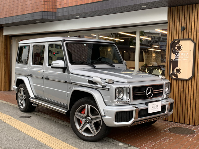 中古車 メルセデス ベンツ Amg G63 エクスクルーシブ エディション 4wd D車左h シートh C Sr アルカンタ の中古車詳細 51 000km イリジュウムシルバー 東京都 955万円 中古車情報 中古車検索なら 車選びドットコム 車選び Com