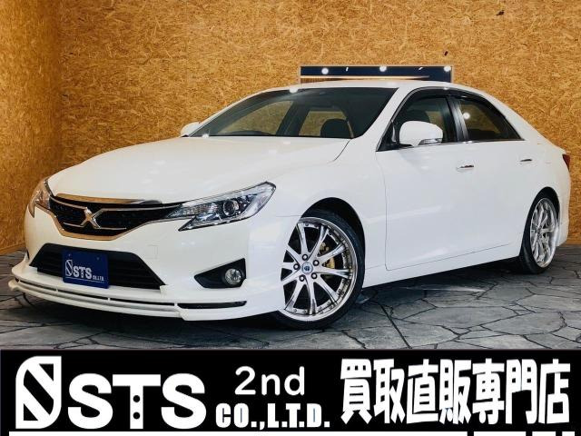 中古車 トヨタ マークx 2 5 250g 大人気ミドルセダン 車高調 社外大径アル の中古車詳細 76 000km パールホワイト 埼玉県 129 8万円 中古車情報 中古車検索なら 車選びドットコム 車選び Com 中古車 トヨタ マークx 2 5 250g 大人気ミドルセダン 車高調 社外大径アル の中古車詳細 76 000km パールホワイト 埼玉県 129 8万円 中古車情報 中古車検索なら 車選びドットコム 車選び Com