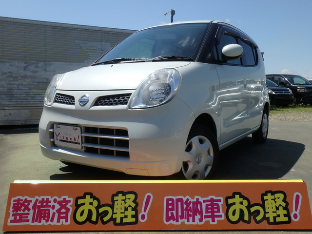 中古車 日産 モコ E スマートキーベンチシート 自社ローン可 の中古車詳細 100 592km パールホワイト 岐阜県 21万円 中古車 情報 中古車検索なら 車選びドットコム 車選び Com