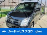 千葉県 君津市の中古車販売店 カーサービスグロウ 中古車情報 中古車検索なら 車選びドットコム 車選び Com