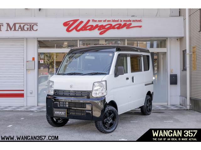 中古車 スズキ エブリイ Pc リフトアップ パワーウインドウ 5at の中古車詳細 114 300km ホワイト 千葉県 69万円 中古車情報 中古車検索なら 車選びドットコム 車選び Com