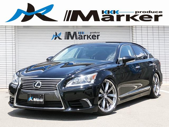 中古車 レクサス Ls460 バージョンl スピンドルグリル 21インチアルミ の中古車詳細 112 000km ブラック 愛知県 249万円 中古車情報 中古車検索なら 車選びドットコム 車選び Com