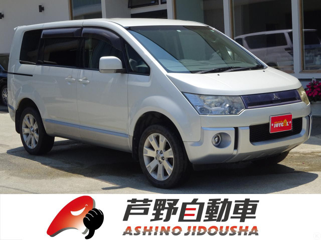 中古車 三菱 デリカd 5 2 4 G パワーパッケージ 4wd ワンオーナー車 社外7インチナビ 地デジ の中古車詳細 142 138km ホワイト 山形県 Sold Out 中古車情報 中古車検索なら 車選びドットコム 車選び Com