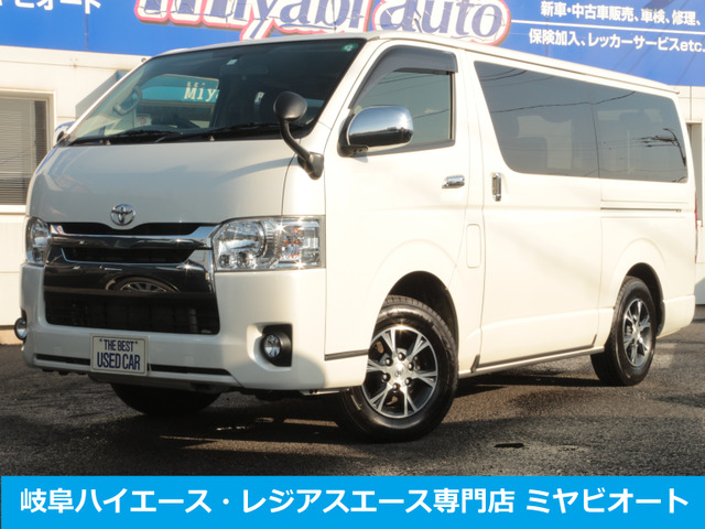 中古車 トヨタ レジアスエース 3 0 スーパーgl ロング ディーゼル 4wd 寒冷地仕様 Led スマートキー の中古車詳細 92 568km パールホワイト 岐阜県 2万円 中古車情報 中古車検索なら 車選びドットコム 車選び Com