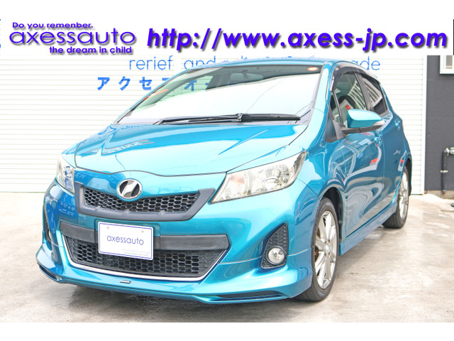 中古車 トヨタ ヴィッツ 1 5 Rs モデリスタインテリアパネルスマートキー の中古車詳細 60 300km ターコイズメタリック 福岡県 78万円 中古車情報 中古車検索なら 車選びドットコム 車選び Com