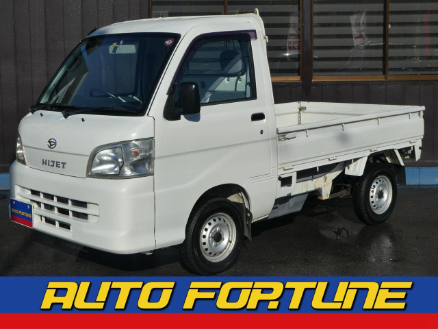 中古車 ダイハツ ハイゼットトラック スペシャル 4wd 4wd 5mt 三方開 の中古車詳細 37 971km ホワイト 千葉県 49 8万円 中古車情報 中古車検索なら 車選びドットコム 車選び Com