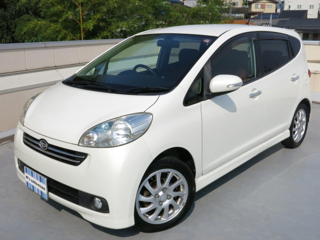 中古車 ダイハツ ソニカ Rs リミテッド 7速cvt ボルドーインテリア Etc の中古車詳細 110 500km ホワイトパール 神奈川県 29 8万円 中古車情報 中古車検索なら 車選びドットコム 車選び Com