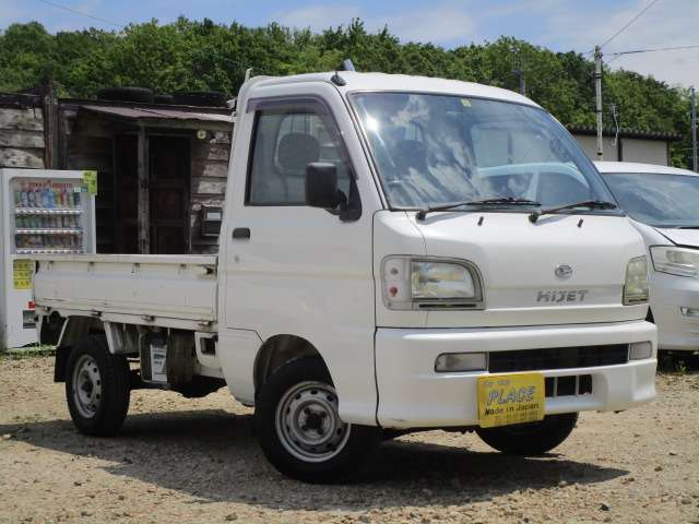 中古車 ダイハツ ハイゼットトラック エクストラ 3方開 4wd オートマ の中古車詳細 63 000km 白 北海道 42万円 中古 車情報 中古車検索なら 車選びドットコム 車選び Com