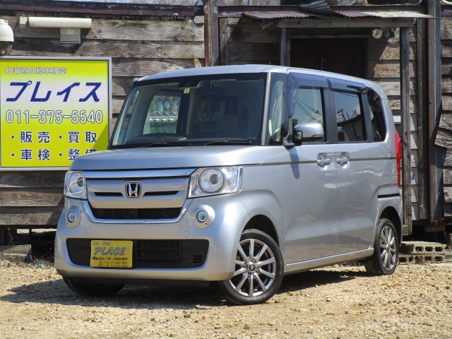 中古車情報 ホンダ N Box 修復歴無し の中古車詳細 走行距離 9 1万km カラー 銀 販売地域 北海道北広島市 中古車 を探すなら Carme カーミー 中古車