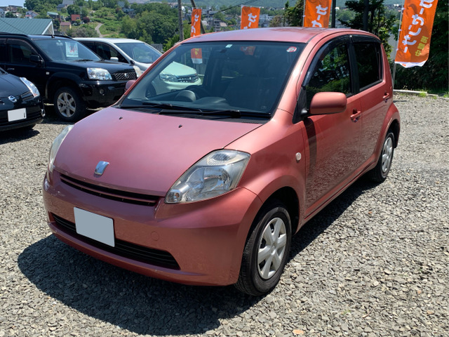 19最新モデル トヨタ パッソ 1 0 X S 車検令和4年7月 送料無料直送 自動車 オートバイ Rspg Spectrum Eu