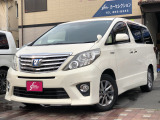 トヨタ アルファードハイブリッド 中古車情報 中古車検索なら 車選びドットコム 車選び Com