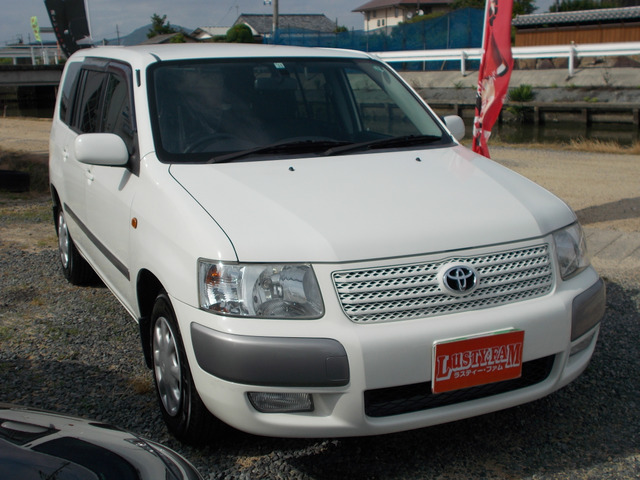 中古車 トヨタ サクシードバン 1 4 Ul Xパッケージ ディーゼル 社外ナビ バックカメラ キーレスpw の中古車詳細 81 000km ホワイト 岡山県 Sold Out 中古車情報 中古車検索なら 車選びドットコム 車選び Com
