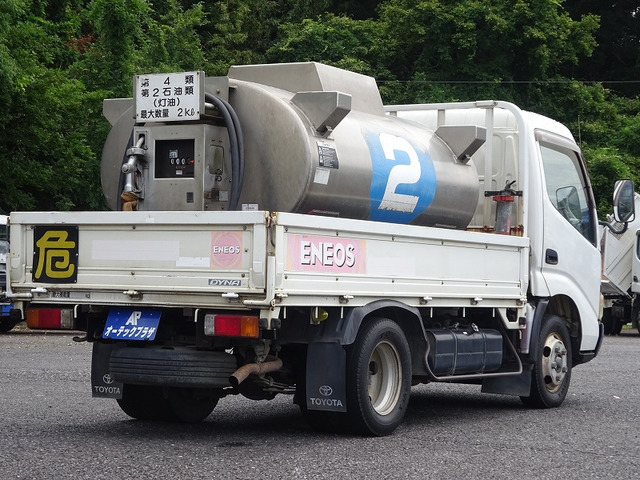 新しいスタイル 灯油ローリー車用タンク ｍｋタンクローリー 工具 メンテナンス Ingenierowhite Com