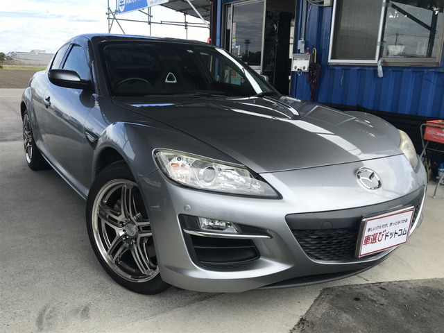 中古車 マツダ Rx 8 タイプe 新品rmp5アルミ18 パドルシフト の中古車詳細 68 000km シルバー 熊本県 108万円 中古車情報 中古車検索なら 車選びドットコム 車選び Com