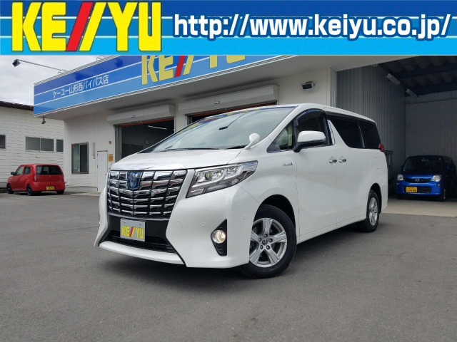 中古車 トヨタ アルファード ハイブリッド 2 5 X 4wd Sdナビ Jblスピーカー Rモニター の中古車詳細 32 128km パールホワイト 山形県 329 9万円 中古車情報 中古車検索なら 車選びドットコム 車選び Com