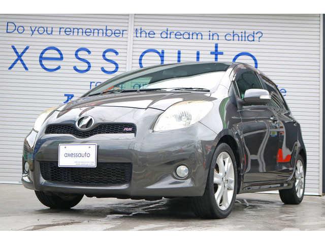 中古車 トヨタ ヴィッツ 1 5 Rs Kenwoodナビ Etc 5speed の中古車詳細 75 000km グレー 福岡県 58万円 中古車情報 中古車検索なら 車選びドットコム 車選び Com