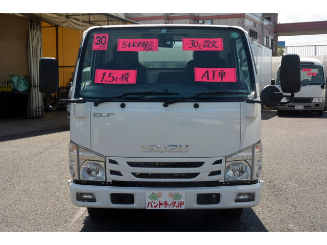 中古車情報 いすゞ エルフ 冷蔵冷凍車 修復歴無し の中古車詳細 走行距離 2 9万km カラー ホワイト 販売地域 埼玉県北葛飾郡松伏町 中古車 を探すなら Carme カーミー 中古車 中古車情報 いすゞ エルフ 冷蔵冷凍車 修復歴無し の中古車詳細 走行距離 2 9万km カラー ホワイト 販売地域 埼玉県北葛飾郡松伏町 中古車 を探すなら Carme カーミー 中古車