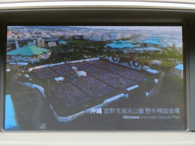 中古車 日産 フーガ 2 5 250gt 自社ローン Hdd 地デジ S Bカメラ の中古車詳細 110 212km パールホワイト 愛知県 99万円 中古車情報 中古車検索なら 車選びドットコム 車選び Com