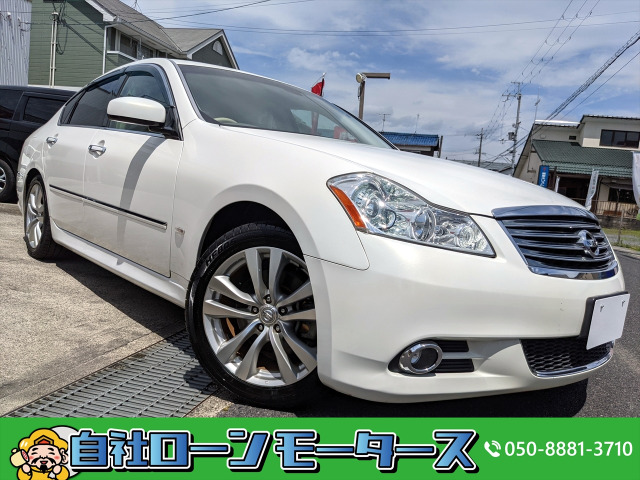 中古車 日産 フーガ 2 5 250gt 自社ローン全国対応 Hddナビ 18aw の中古車詳細 233km パールホワイト 滋賀県 44万円 中古車情報 中古車検索なら 車選びドットコム 車選び Com