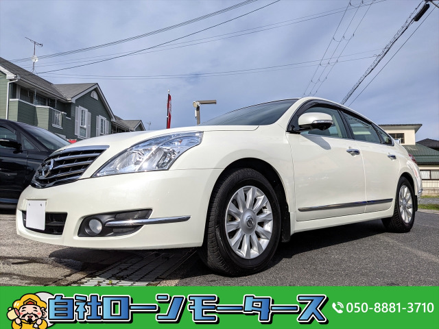 中古車 日産 ティアナ 2 5 Xl 自社ローン全国対応 Hddナビ の中古車詳細 58 398km パールホワイト 滋賀県 29万円 中古車情報 中古車検索なら 車選びドットコム 車選び Com