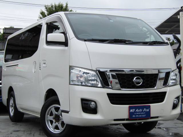 中古車 日産 Nv350キャラバン 2 5 プレミアムgx ロング ディーゼル 4wd の中古車詳細 145 561km パールホワイト 埼玉県 1 8万円 中古車情報 中古車検索なら 車選びドットコム 車選び Com