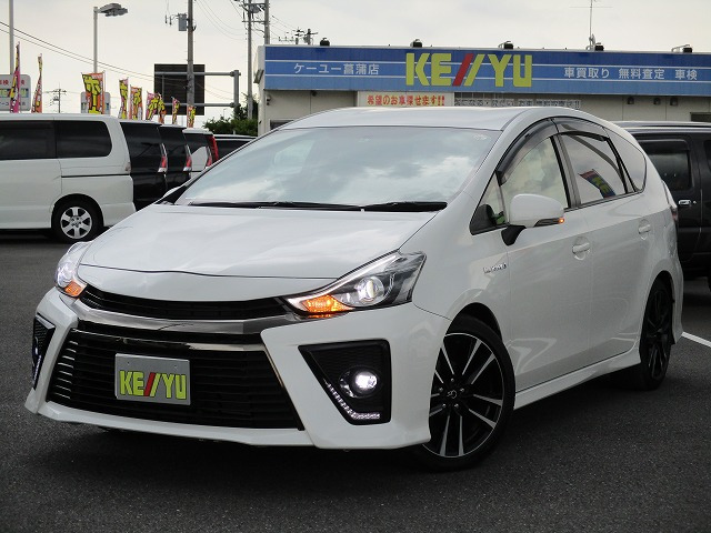 中古車 トヨタ プリウスa 1 8 S ツーリングセレクション G S 禁煙 純正ナビ 純正18aw の中古車詳細 22 000km パールホワイト 埼玉県 219 9万円 中古車情報 中古車検索なら 車選びドットコム 車選び Com