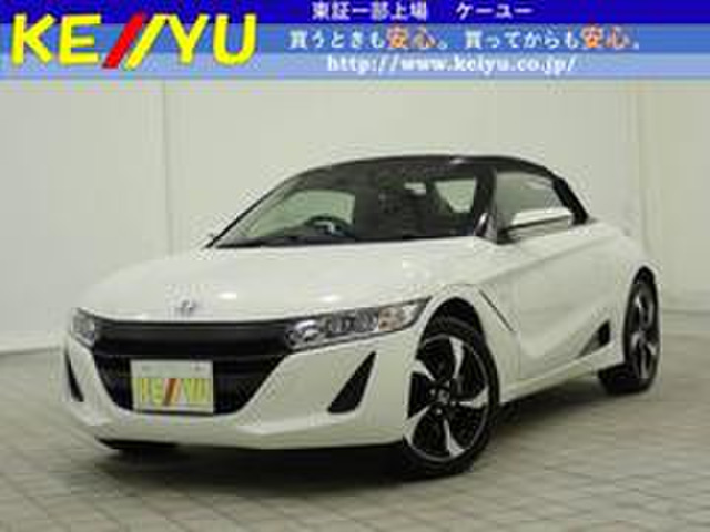 中古車 ホンダ S660 アルファ 禁煙車 衝突軽減システム バックカメラ の中古車詳細 29 3km パールホワイト 宮城県 229 9万円 中古車情報 中古車検索なら 車選びドットコム 車選び Com