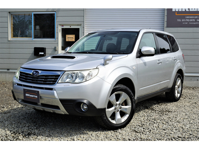 中古車情報 スバル フォレスター 2 0 Xt 4wd あり の中古車詳細 走行距離 7 0万km カラー シルバー 販売地域 北海道札幌市東区 中古車を探すなら Carme カーミー 中古車 中古車情報 スバル フォレスター 2 0 Xt 4wd あり の中古車詳細 走行距離 7 0万km カラー シルバー 販売地域 北海道札幌市東区 中古車を探すなら Carme カーミー 中古車