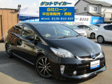 トヨタ プリウス 愛知県 中古車情報 中古車検索なら 車選びドットコム 車選び Com