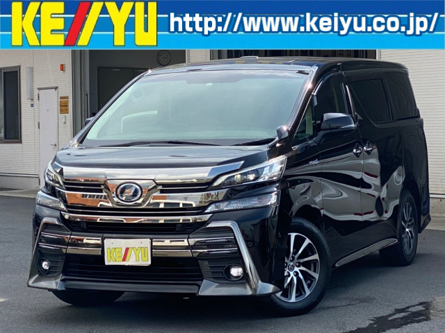 中古車 トヨタ ヴェルファイア ハイブリッド 2 5 Zr 4wd Sdナビ Jblスピーカー Rモニター の中古車詳細 28 096km ブラック 山形県 369 9万円 中古車情報 中古車検索なら 車選びドットコム 車選び Com