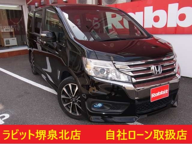 大阪府で販売のステップワゴン ホンダ の中古車 中古車を探すなら Carme カーミー 中古車