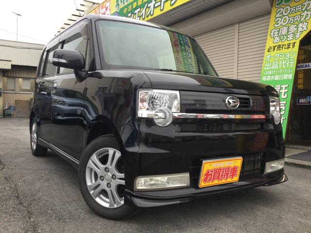 中古車 ダイハツ ムーヴコンテ カスタム X リミテッド の中古車詳細 161 000km Dブラックm 宮城県 19万円 中古車情報 中古車検索なら 車選びドットコム 車選び Com