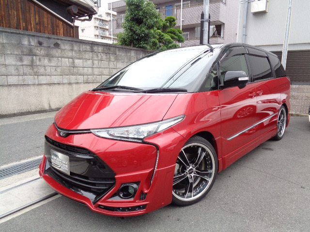 中古車 トヨタ エスティマ 2 4 アエラス の中古車詳細 24 513km レッド 兵庫県 265万円 中古車情報 中古車検索なら 車 選びドットコム 車選び Com