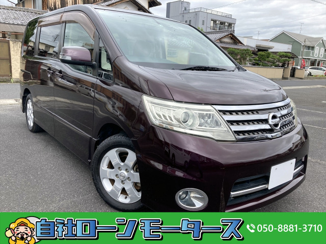 中古車 日産 セレナ 2 0 ハイウェイスター 自社ローン全国対応 両pドアナビフルセグ の中古車詳細 39 600km パープル 滋賀県 47万円 中古車情報 中古車検索なら 車選びドットコム 車選び Com