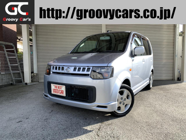 町田市 東京都 で販売のオッティ 日産 の中古車 中古車を探すなら Carme カーミー 中古車