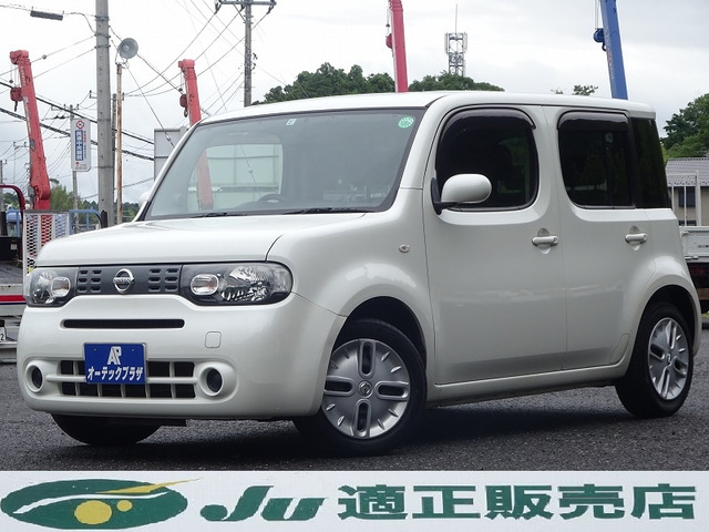 中古車 日産 キューブ 1 5 15x ワンオーナー アイドリングストップ の中古車詳細 70 473km パールホワイト 茨城県 37 8万円 中古車情報 中古車検索なら 車選びドットコム 車選び Com