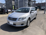 トヨタ カローラフィールダー 中古車情報 中古車検索なら 車選びドットコム 車選び Com トヨタ カローラフィールダー 中古車情報 中古車検索なら 車選びドットコム 車選び Com