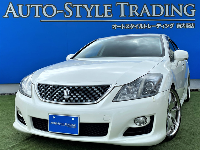 中古車 トヨタ クラウンアスリート 19インチアルミ ローダウン 禁煙車 の中古車詳細 66 400km パールホワイト 大阪府 Sold Out 中古車情報 中古車検索なら 車選びドットコム 車選び Com