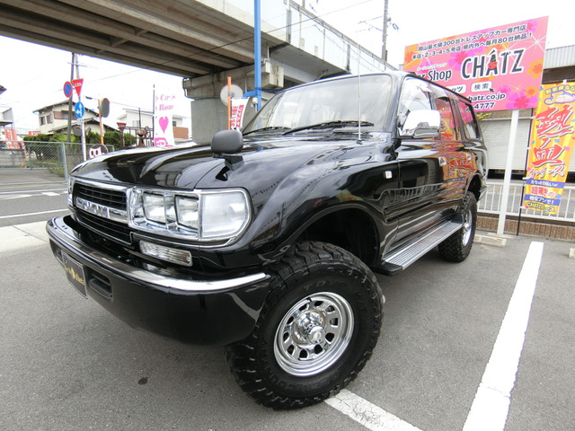 中古車 トヨタ ランドクルーザー Vx リミテッド 1ナンバー 黒全塗 Flexコンプリート の中古車詳細 1 000km ブラック 岡山県 248万円 中古車情報 中古車検索なら 車選びドットコム 車選び Com