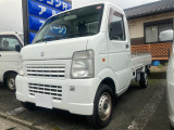 軽トラック 福岡県 中古車情報 中古車検索なら 車選びドットコム 車選び Com 軽トラック 福岡県 中古車情報 中古車検索なら 車選びドットコム 車選び Com