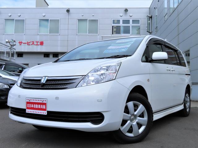 北海道で販売のトヨタ Toyota の中古車 中古車を探すなら Carme カーミー 中古車 北海道で販売のトヨタ Toyota の中古車 中古車を探すなら Carme カーミー 中古車