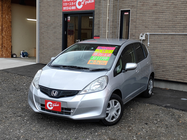 中古車 ホンダ フィット 1 3 13g 4wd 4wd ワイパーデアイサー ナビtv の中古車詳細 302km シルバー 北海道 29万円 中古車情報 中古車検索なら 車選びドットコム 車選び Com