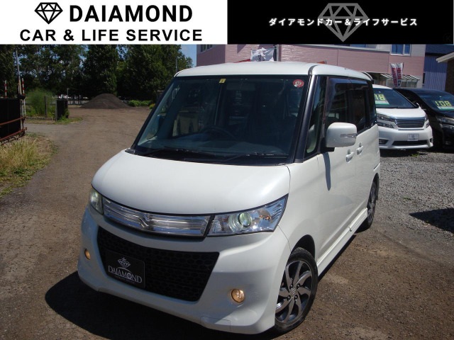 中古車 スズキ パレット Sw Ts 4wd 自社ローン完備 頭金0 ターボ の中古車詳細 136 605km パールホワイト 北海道 48万円 中古車情報 中古車検索なら 車選びドットコム 車選び Com