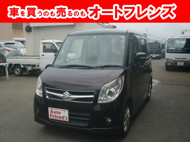 中古車 スズキ パレット T ナビターボ軽自動車安心保証整備車検2年付 の中古車詳細 131 543km ミステリアスバイオレットパール 京都府 27万円 中古車情報 中古車検索なら 車選びドットコム 車選び Com