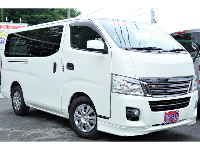 神奈川県で販売のnv350キャラバン 日産 の中古車 中古車を探すなら Carme カーミー 中古車