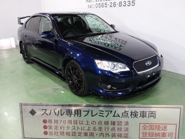 中古車 スバル レガシィb4 2 0 R スペックb 4wd の中古車詳細 56 869km ブルー 愛知県 49 5万円 中古車情報 中古車検索なら 車選びドットコム 車選び Com
